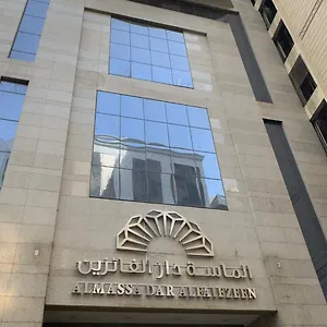 **** Hotel Al Massa Dar Al Fayzeen Makkah Saudi Arabia