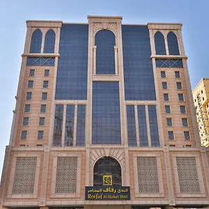 ** Hotel Reefaf Al Mashaer Saudi Arabia