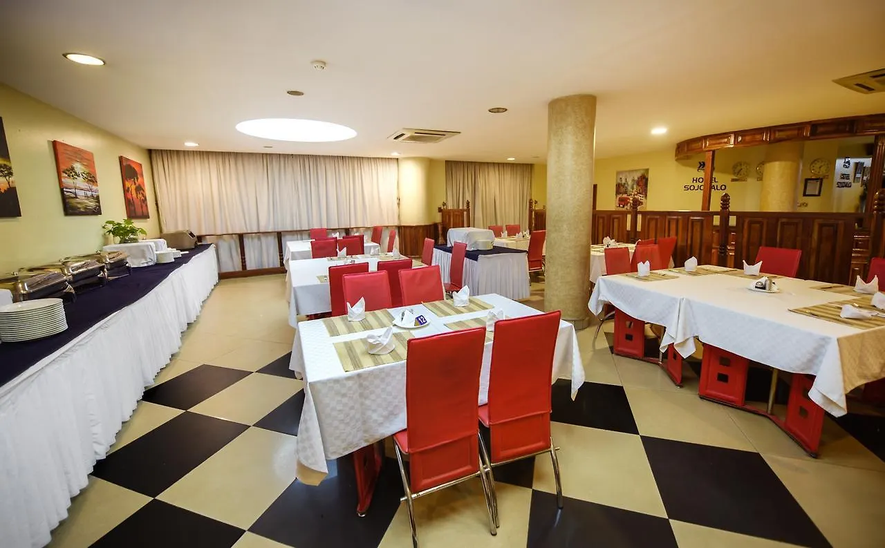 Hotel Sojovalo Kampala 3*,  Uganda