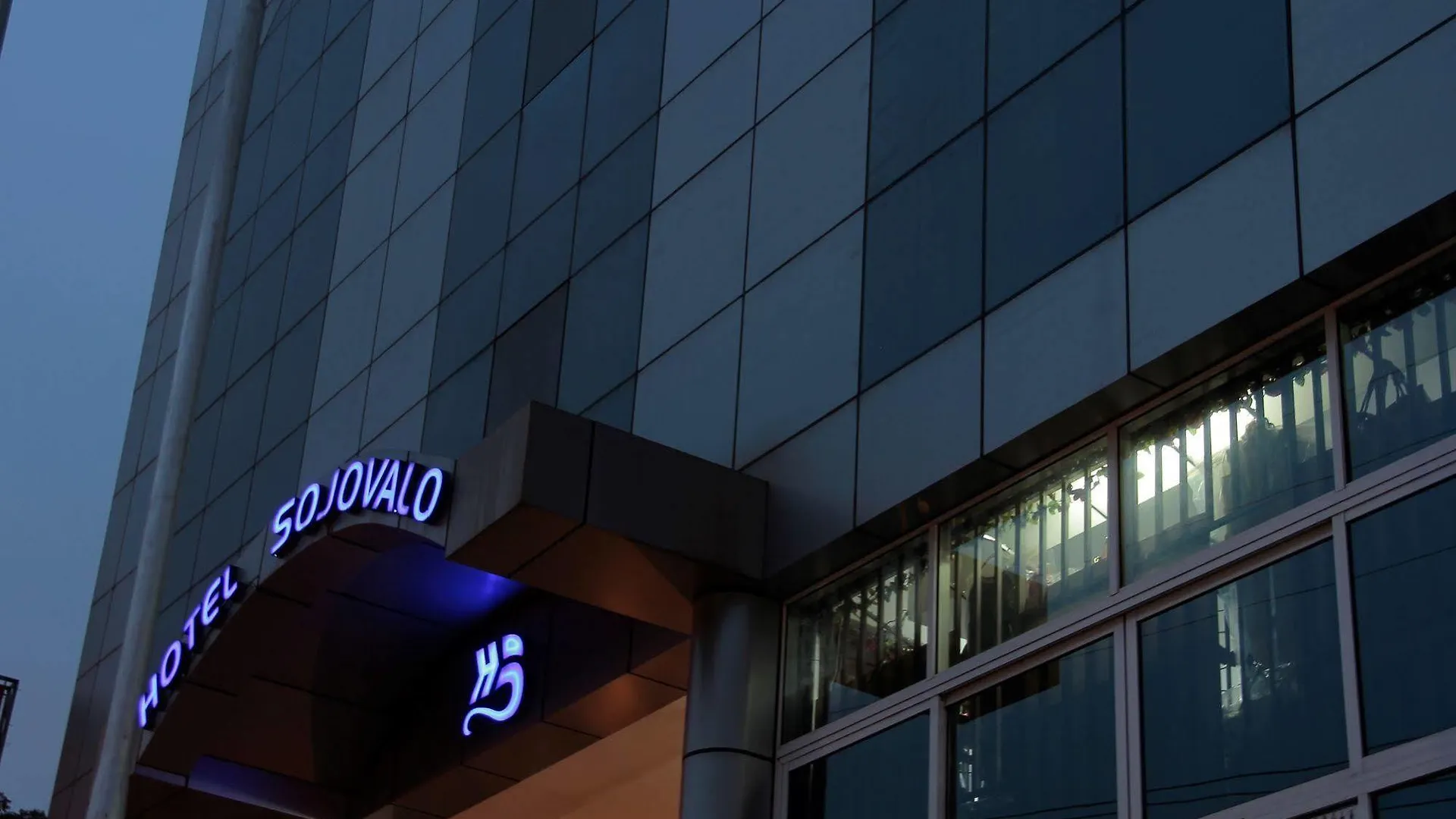 Hotel Sojovalo Kampala